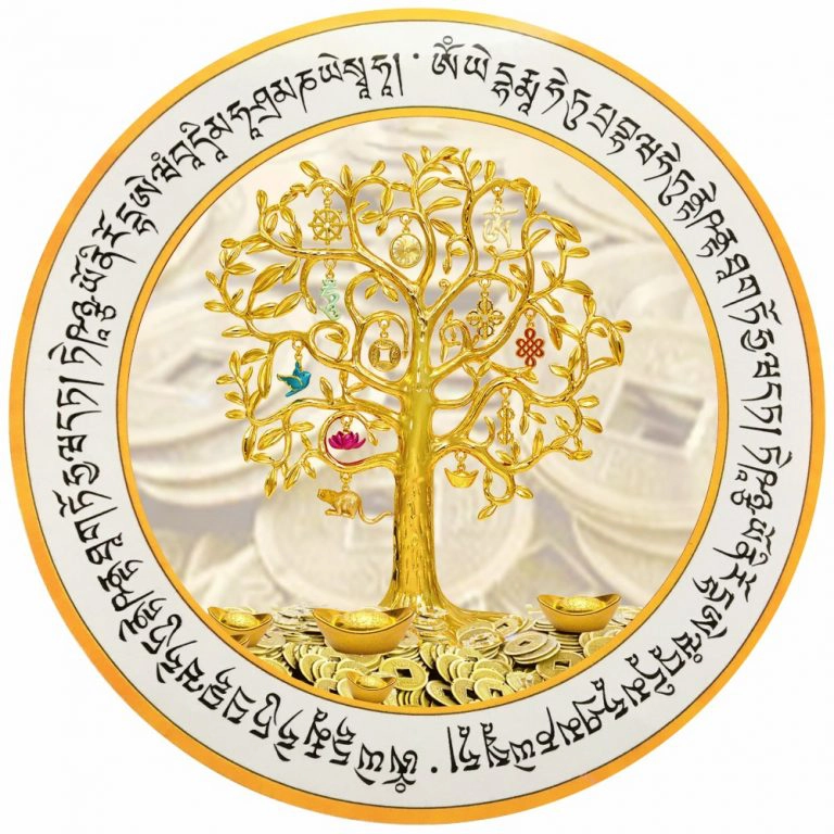 Abtibild sticker feng shui cu copacul prosperitatii monede chinezesti pepite mantre si cele 8 simboluri tibetane - 11cm