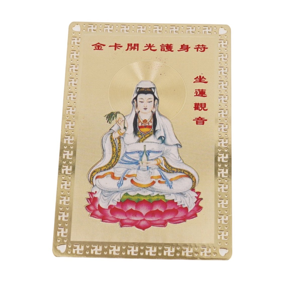 Card feng shui din metal bodhisattva guanyin kwan yin pe lotus