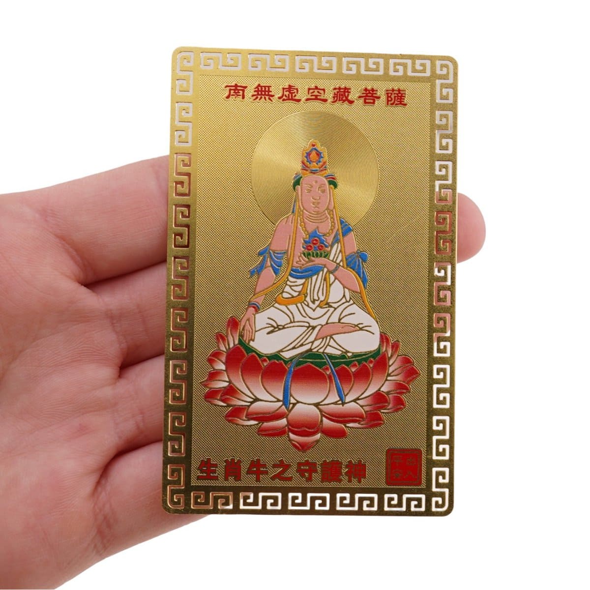 Card feng shui din metal protectie pentru zodia bivol - 1 | YEO