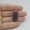 Cabochon Agat Botswana Portocaliu 32x18x6mm C17