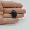 Cabochon Iolith Sun Stone 22x15x6mm C37