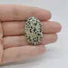 Cabochon Jasp Dalmatian 32x21x6mm C46