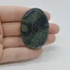 Cabochon Jasp Kambaba 49x34x6mm C64