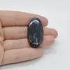 Cabochon Pietersit 37x20x5mm C38