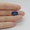 Cabochon Kianit 16x12x6mm C28