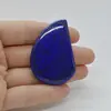 Cabochon Lapis Lazuli 50x33x7mm C19