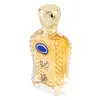 Apa de Parfum Al Wataniah, Ameeri, Barbati, 100ml, imagine 3