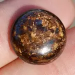 Bronzit - Cabochoane pietre pentru montat in bijuterii