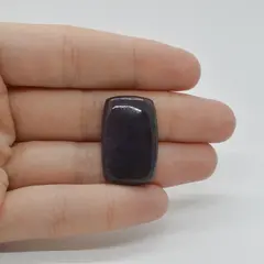 Cabochon Iolith Sun Stone 27x17x6mm C64