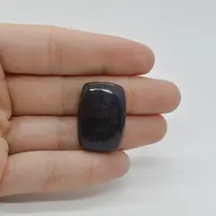 Cabochon Iolith Sun Stone 27x19x7mm C41