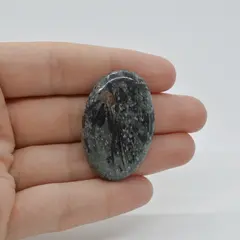 Cabochon Hornblend 38x25x6mm C17