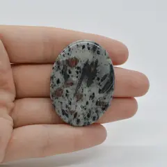 Cabochon Hornblend 43x32x4mm C8