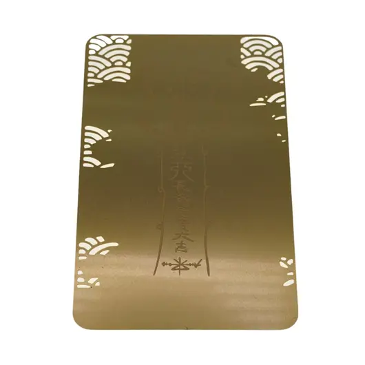 Card Feng Shui din metal For Good Health 2024, imagine 2