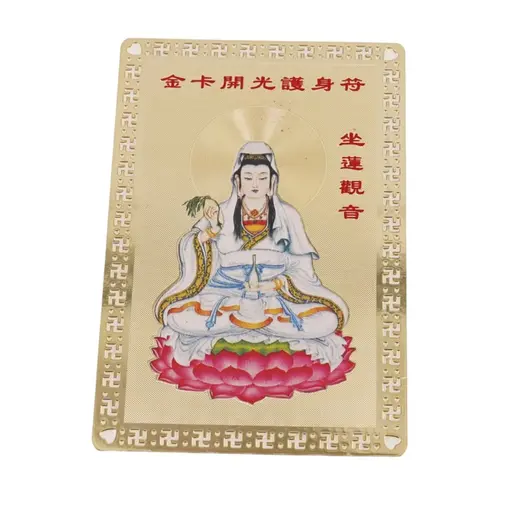 Card Feng Shui din metal Bodhisattva Guanyin (Kwan Yin) pe lotus