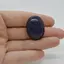 Cabochon Goldstone Albastru 29x21x7mm C17