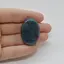 Cabochon Rubin in kianit 36x25x6mm C16